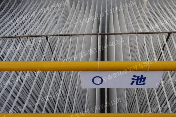 广西污水处理设备