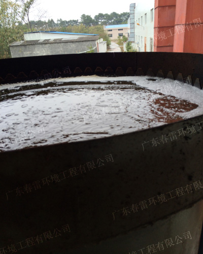 污水处理设备
