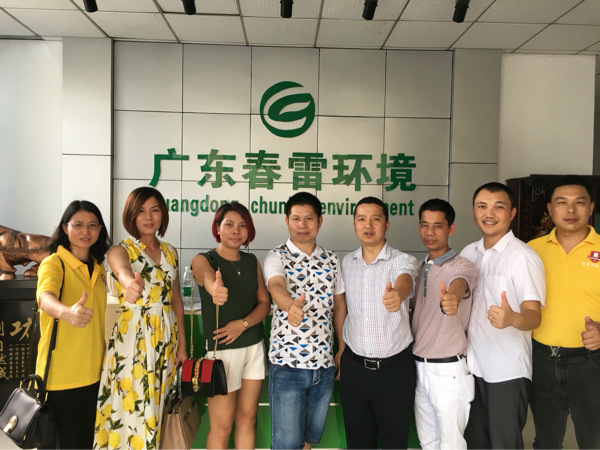 东莞雄狮军团走访春雷环境 东莞雄狮军团走访春雷环境